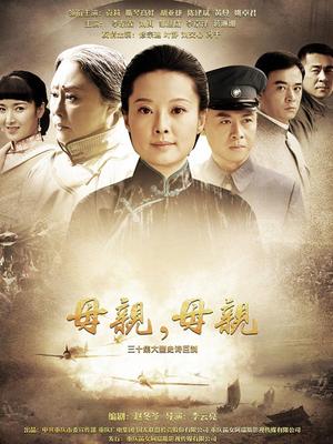 微密圈极品网红-脸红Dearie-11.29-嘉宾专享贴（嘉宾来了） 原版（33P,38M）